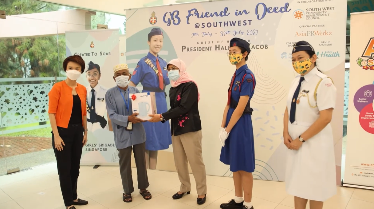 GBFD 2021: Our first year!